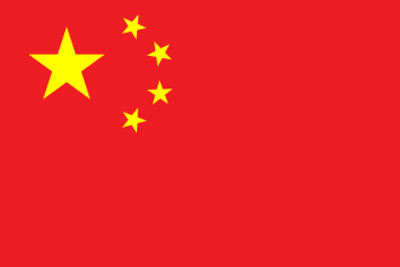 0 china national maritime day china 07 11