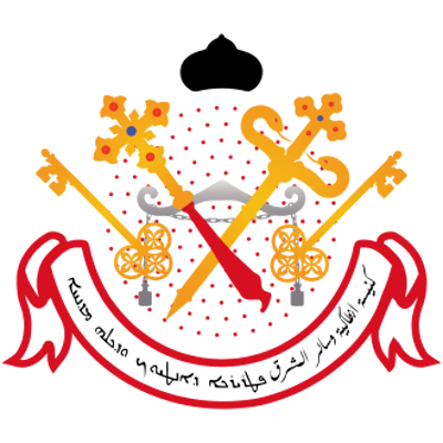 0 christian feast day aaron the illustrious syriac orthodox 05 23