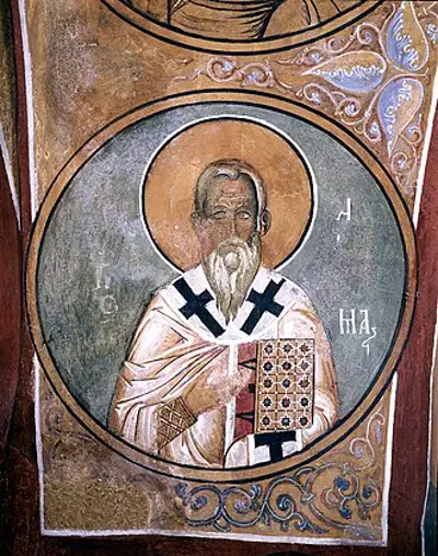 0 christian feast day acepsimas of hnaita and companions gre 11 03