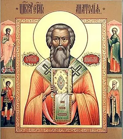 0 christian feast day anatolius of constantinople 07 03
