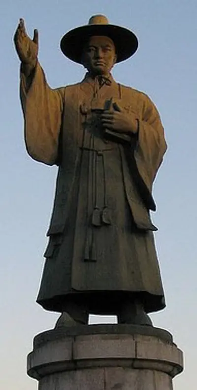 0 christian feast day andrew kim taegon 09 16
