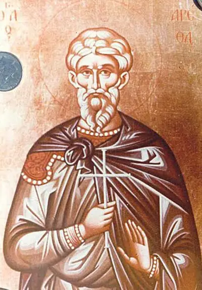 0 christian feast day arethas of najran 10 24