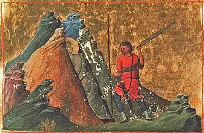 0 christian feast day ariadne of phrygia 09 18