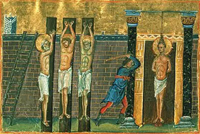 0 christian feast day asterius claudius and neon 08 23