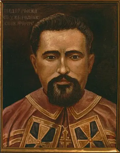 0 christian feast day blessed theodore romzha ruthenian cath 10 31