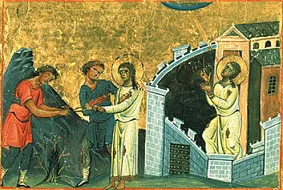 0 christian feast day domnina of anazarbus 10 12