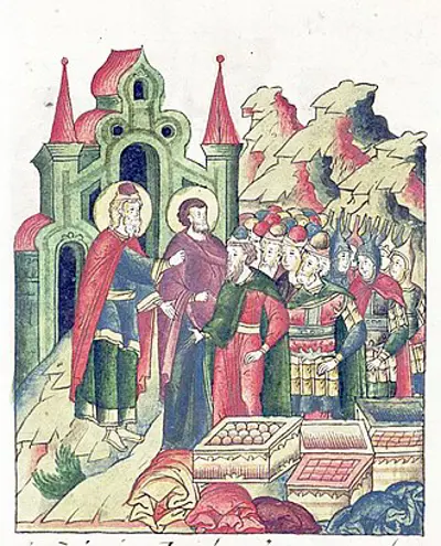 0 christian feast day eleazar 09 02