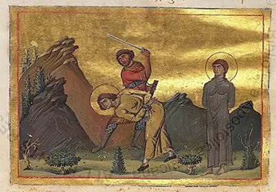 0 christian feast day eulampius and eulampia 10 10