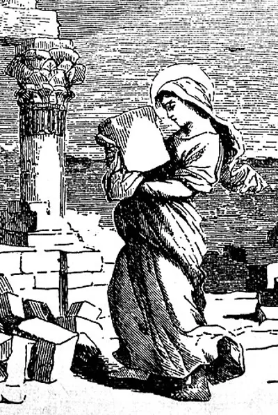 0 christian feast day euphrasia of constantinople 07 24