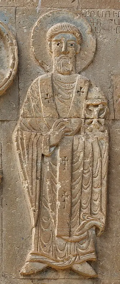 0 christian feast day gregory the illuminator 09 30