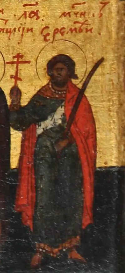 0 christian feast day hermias 05 31