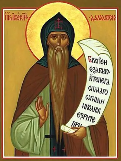 0 christian feast day isaac of dalmatia 05 30