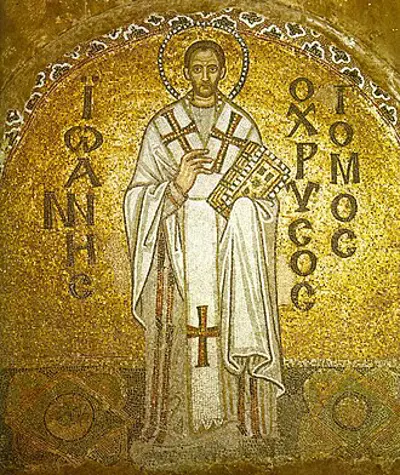 0 christian feast day john chrysostom eastern orthodox repo 11 13
