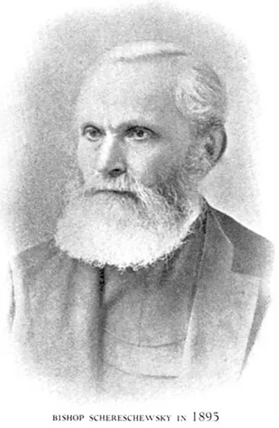 0 christian feast day joseph schereschewsky episcopal church 10 14