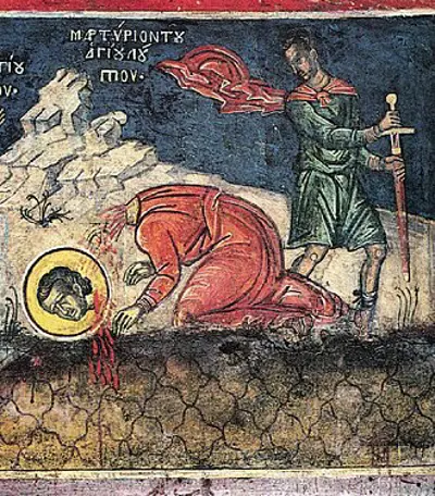 0 christian feast day lupus luppus of novae 08 23