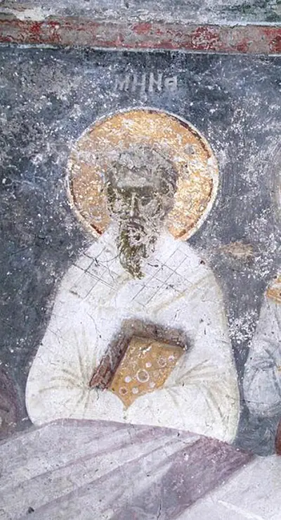 0 christian feast day menas of constantinople 08 25