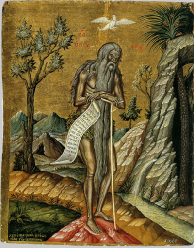 0 christian feast day onuphrius 06 12