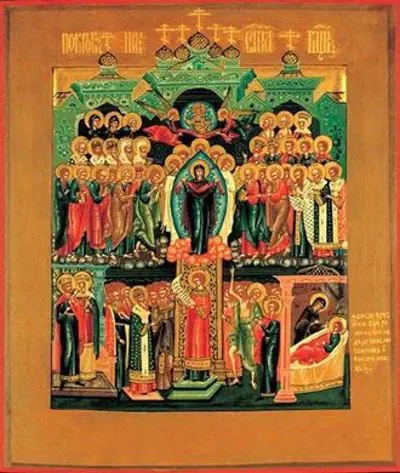 0 christian feast day protectionpatronage of the theotokos 10 01