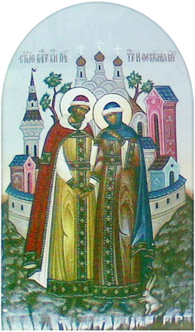 0 christian feast day saints peter and fevronia day russian 07 08