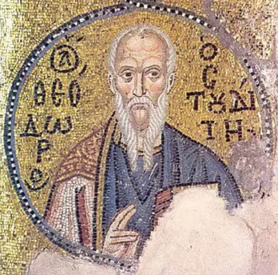 0 christian feast day theodore the studite 11 11