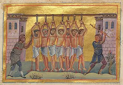 0 christian feast day varus 10 19