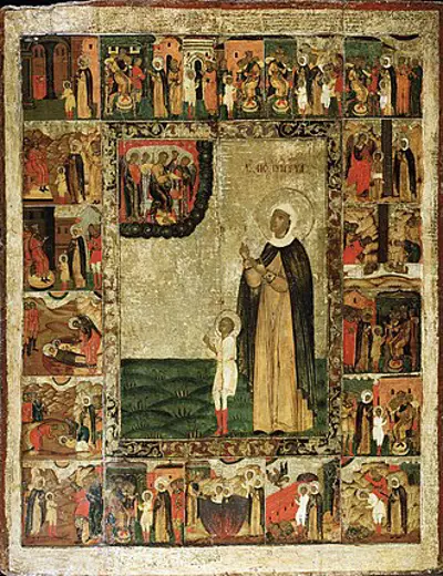 0 christian feast days cyricus and julitta 06 16