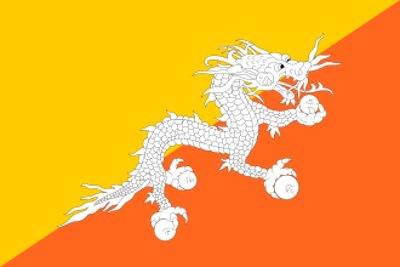 0 coronation of the fifth druk gyalpo bhutan 11 01