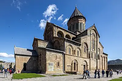 0 day of the cathedral of the living pillar georgian orthodox 10 14