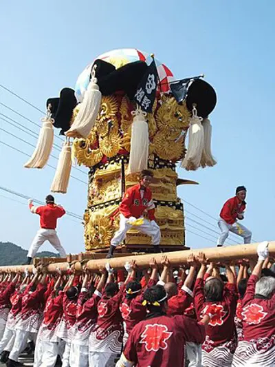 0 doi taikomatsuri october 1315 shikokuchuo ehime japan 10 13