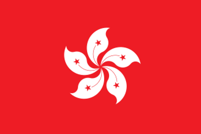 0 hong kong special administrative region establishment day h 07 01