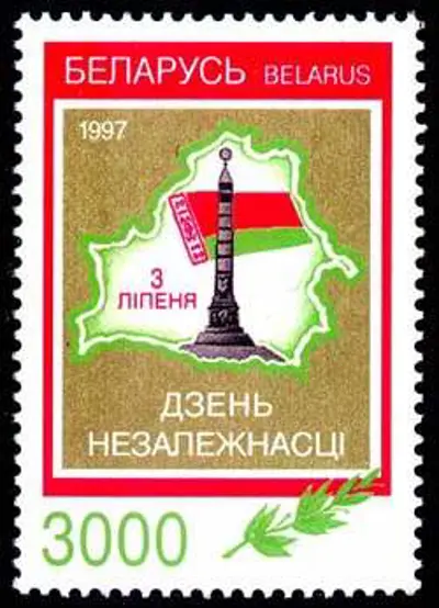 0 independence day celebrates the liberation of minsk from na 07 03