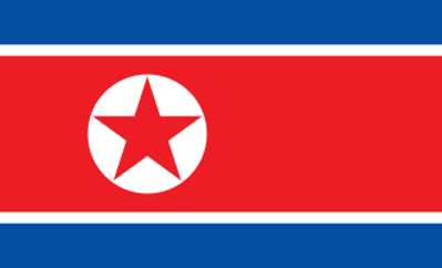 0 korean childrens union foundation day in north korea 06 06