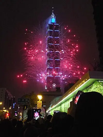 0 overseas chinese day republic of china 10 21