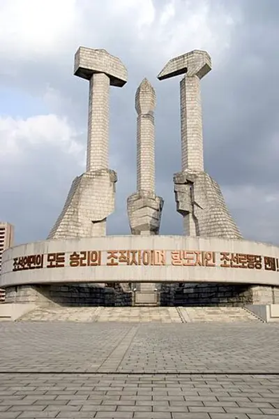 0 party foundation day north korea 10 10