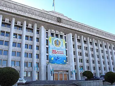 0 republic day kazakhstan 10 25