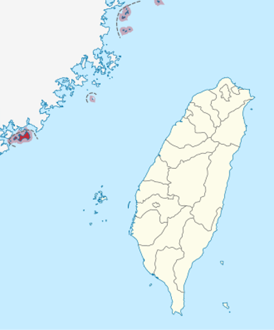 0 the memorial day for the second taiwan strait crisisthe aug 08 23