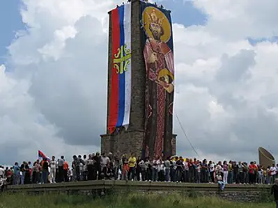 0 vidovdan celebrating st