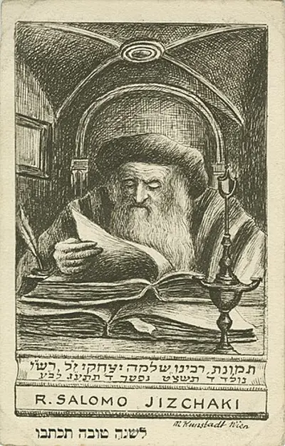 1105 rashi french rabbi and commentator born 1040 07 13