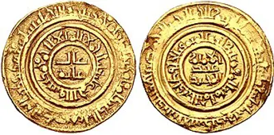 1149 al hafiz fatimid imam caliph born 107477 10 10