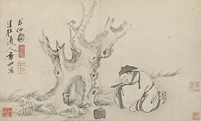 1227 qiu chuji chinese religious leader founded the dragon gate 07 23