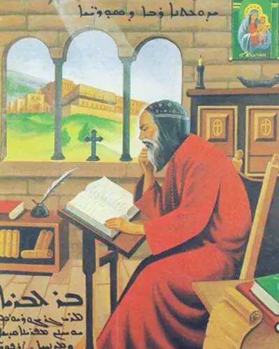 1286 bar hebraeus syrian scholar and historian born 1226 07 30