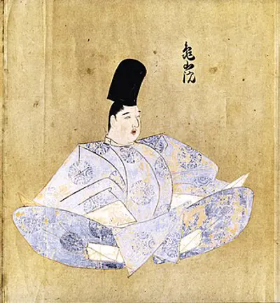 1305 emperor kameyama of japan born 1249 10 04
