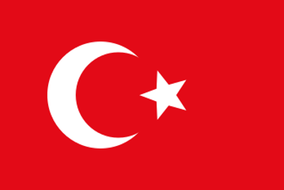 1450 a large ottoman force begins the siege of albanian rebel for 05 14