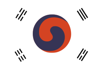 1488 choe bu an official of the joseon dynasty returned to kore 07 12