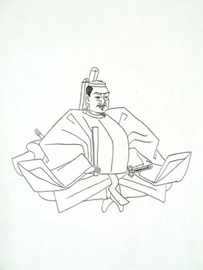 1568 ashikaga yoshihide japanese shogun born 1539 10 28