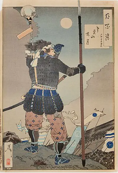 1575 yonekura shigetsugu japanese samurai 06 28
