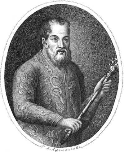 1577 dmitry pozharsky russian prince died 1642 10 17
