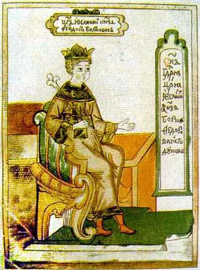 1605 feodor ii of russia born 1589 06 20