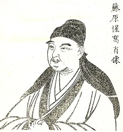 1619 fujiwara seika japanese philosopher and educator born 1561 10 19