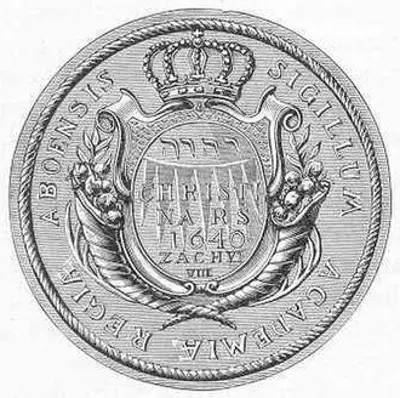 1640 the first university of finland the royal academy of turku 07 15